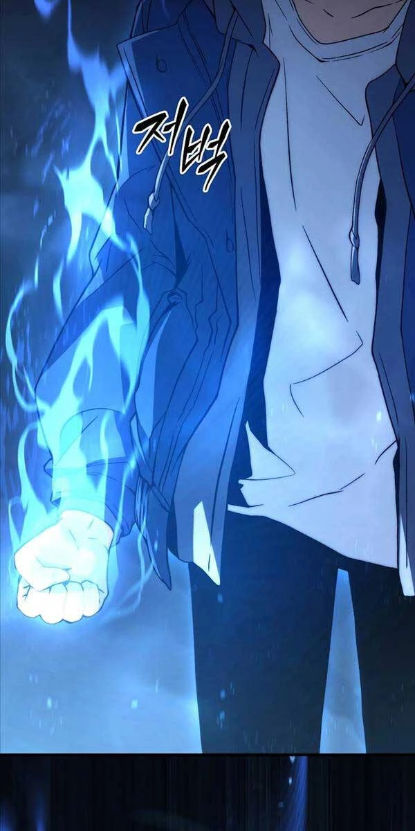 Người Chơi Mạnh Nhất Hồi Quy Lần Thứ 100 Chapter 6 - 117