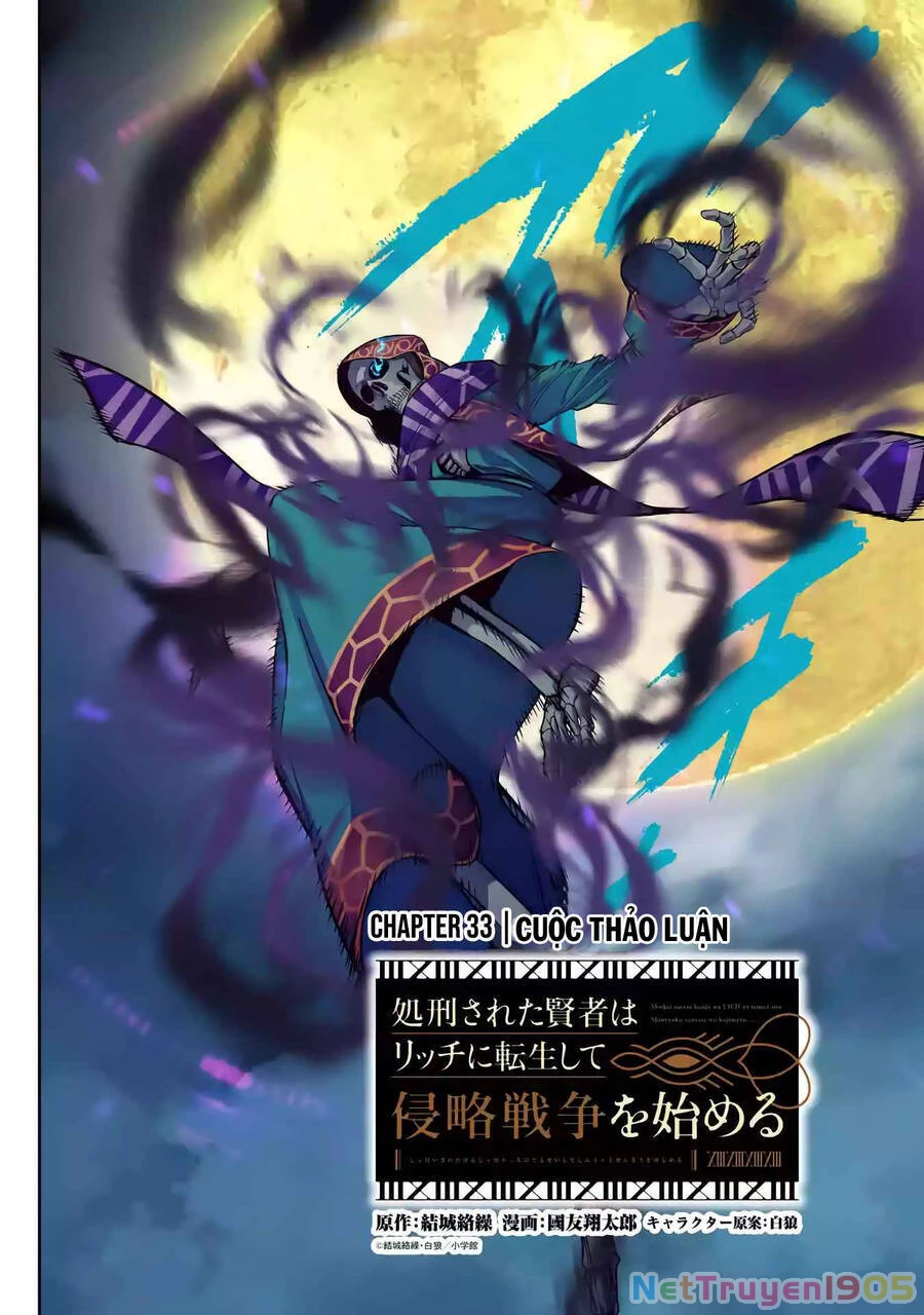 Shokei Sareta Kenja Wa Lich Ni Tensei Shite Shinryaku Sensou Wo Hajimaru Chapter 33 - 3