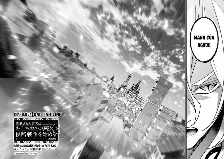 Shokei Sareta Kenja Wa Lich Ni Tensei Shite Shinryaku Sensou Wo Hajimaru Chapter 34 - 3