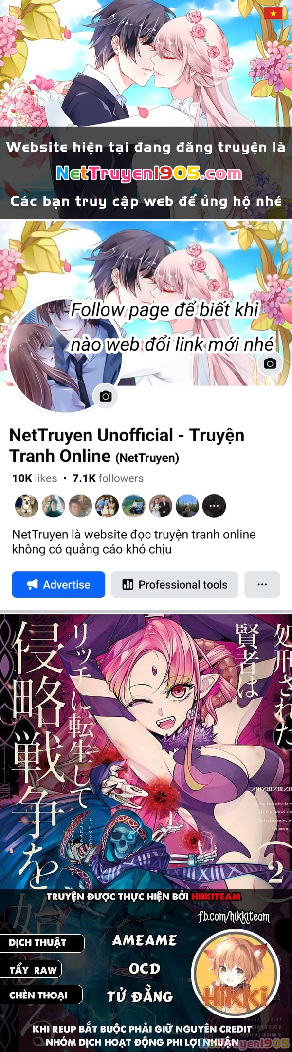 Shokei Sareta Kenja Wa Lich Ni Tensei Shite Shinryaku Sensou Wo Hajimaru Chapter 35 - 1