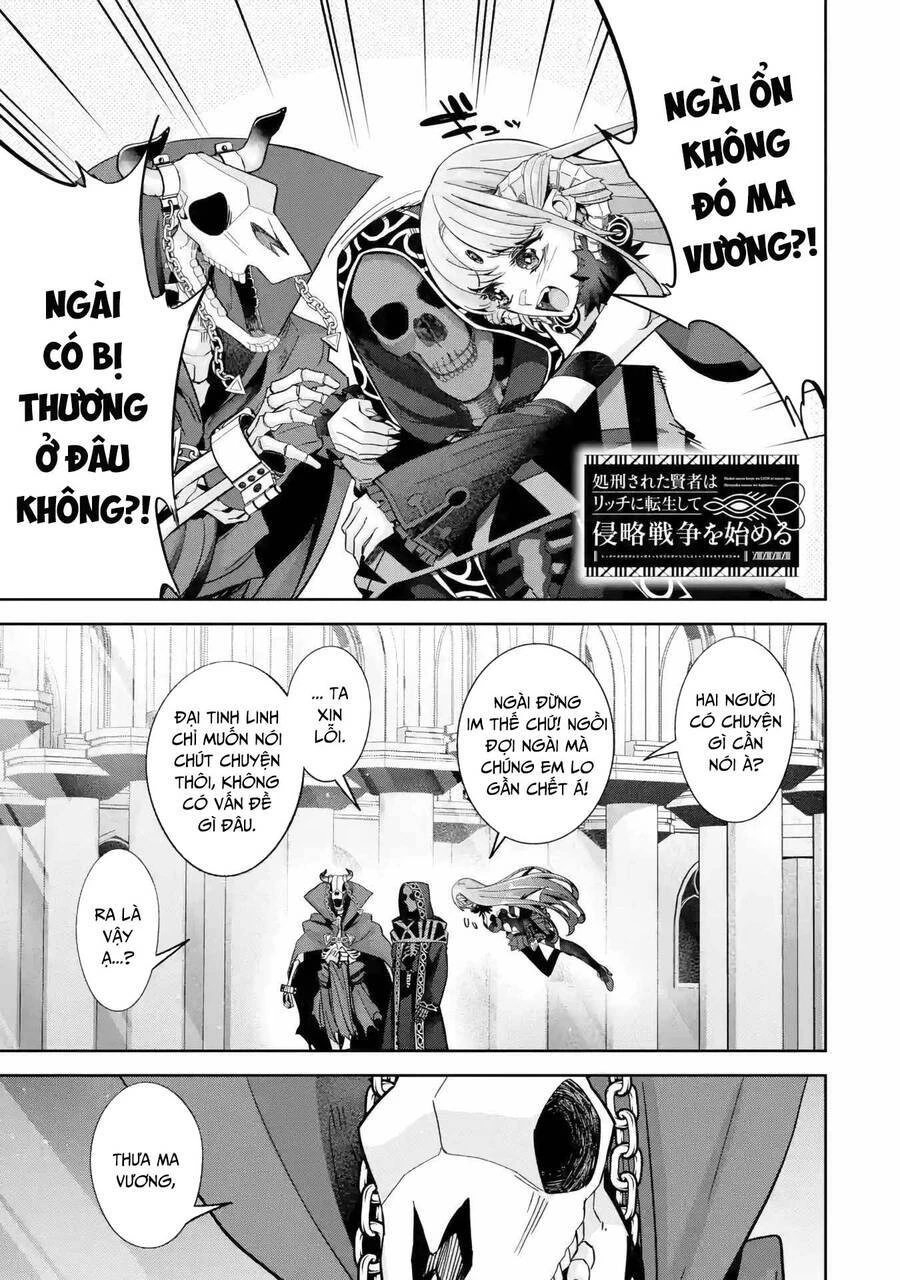 Shokei Sareta Kenja Wa Lich Ni Tensei Shite Shinryaku Sensou Wo Hajimaru Chapter 35 - 2