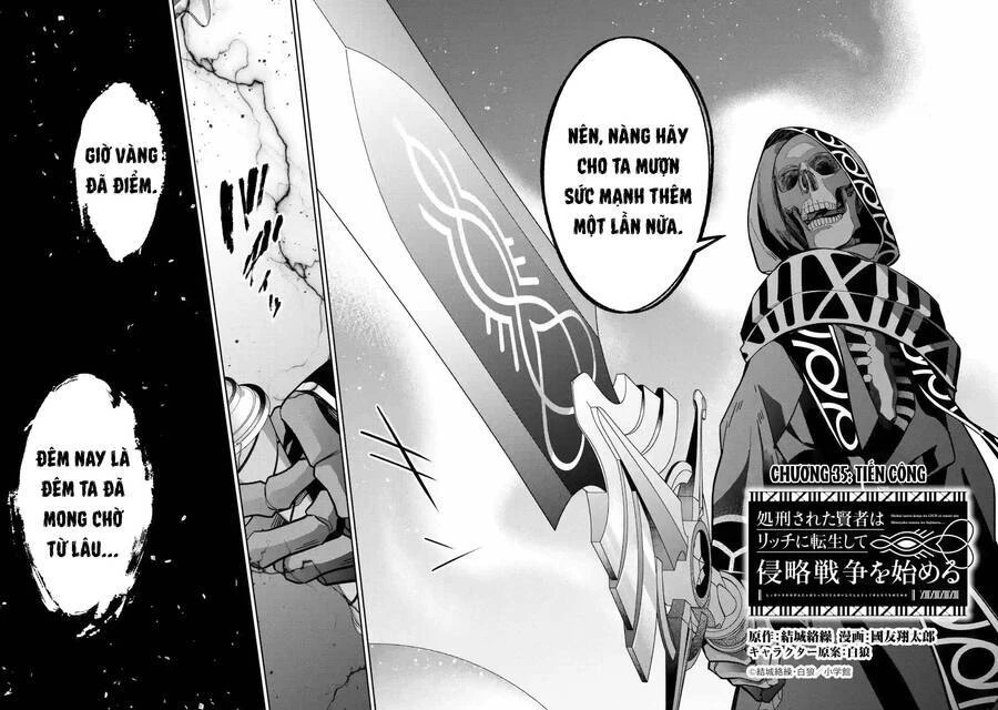 Shokei Sareta Kenja Wa Lich Ni Tensei Shite Shinryaku Sensou Wo Hajimaru Chapter 35 - 5