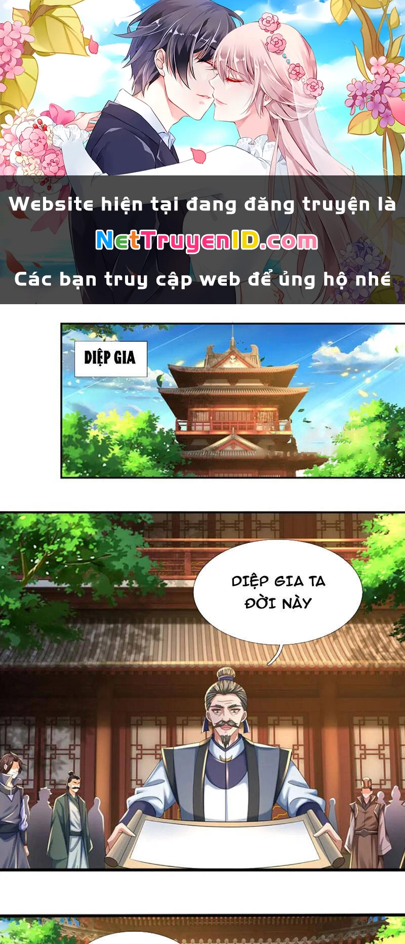 Bắt Đầu Với Chí Tôn Đan Điền Chapter 239 - 1
