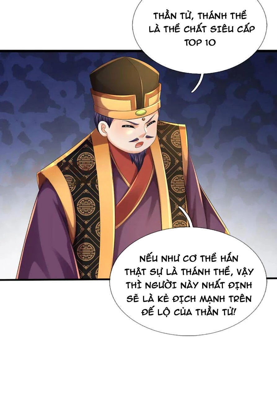 Bắt Đầu Với Chí Tôn Đan Điền Chapter 239 - 39