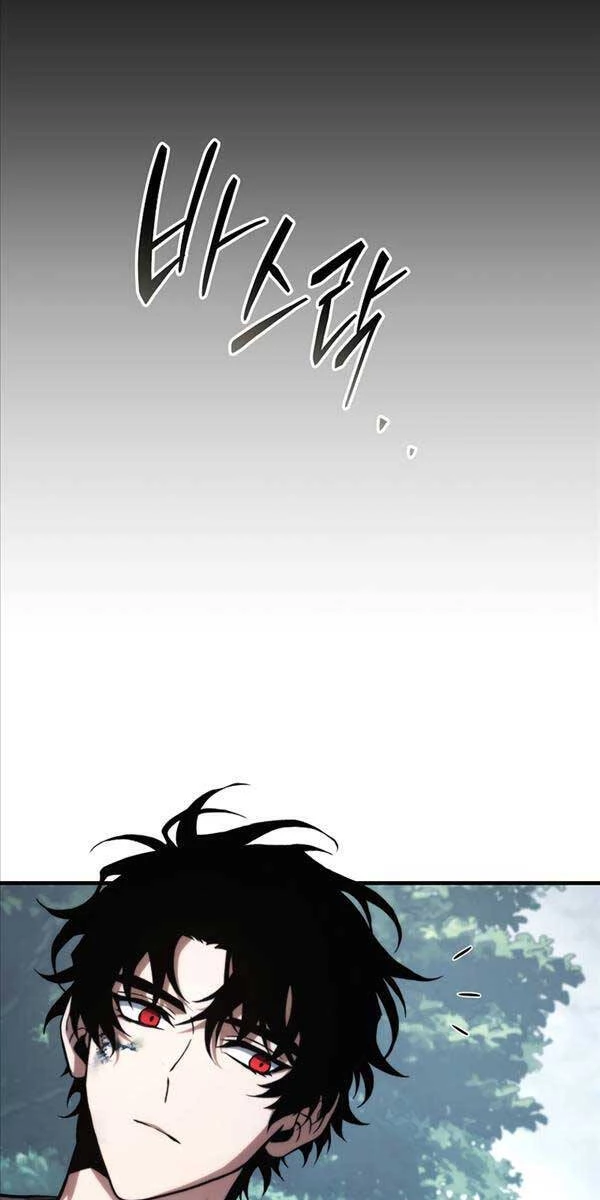 Người Chơi Mạnh Nhất Hồi Quy Lần Thứ 100 Chapter 11 - 79