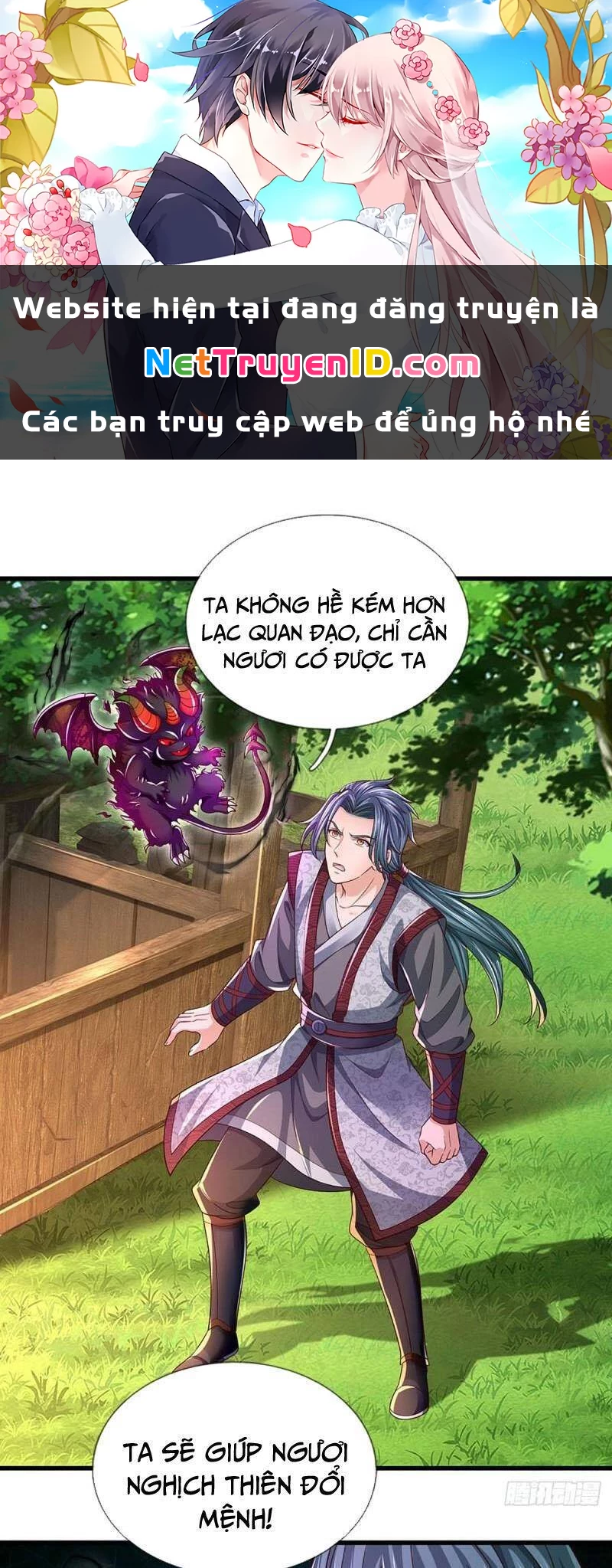 Bắt Đầu Với Chí Tôn Đan Điền Chapter 241 - 1