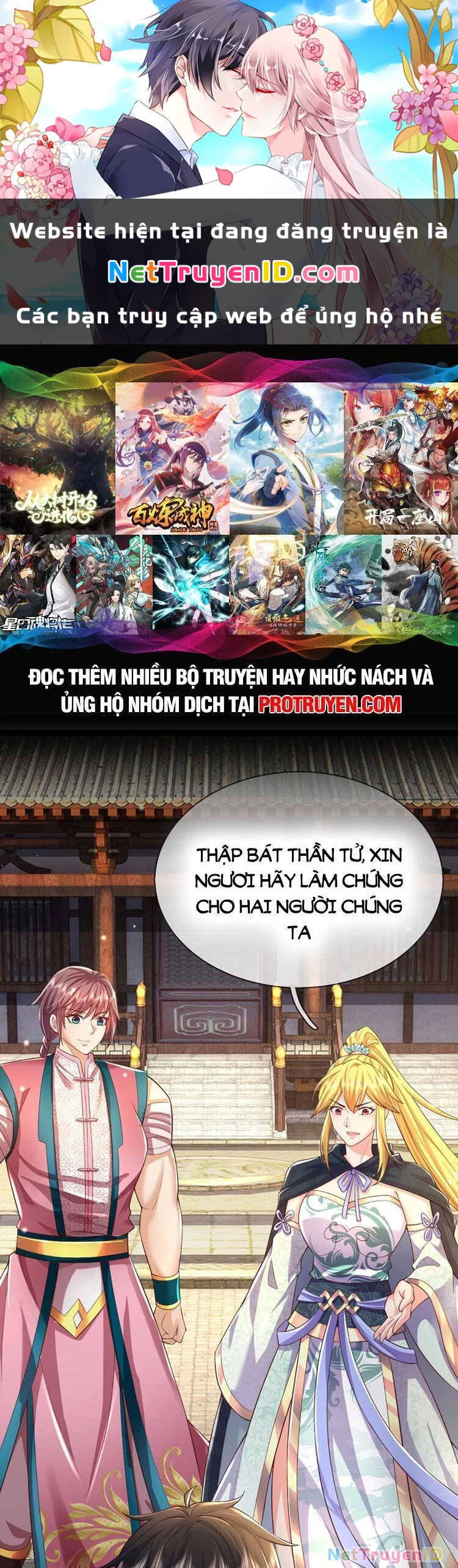 Bắt Đầu Với Chí Tôn Đan Điền Chapter 242 - 1