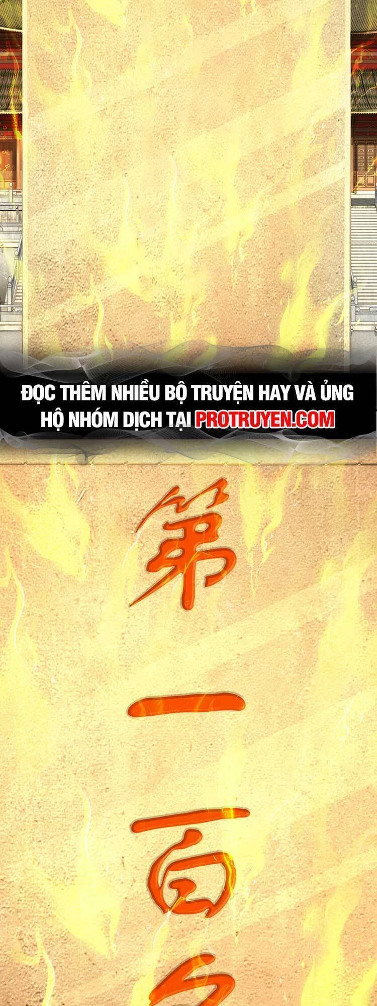 Bắt Đầu Với Chí Tôn Đan Điền Chapter 242 - 31