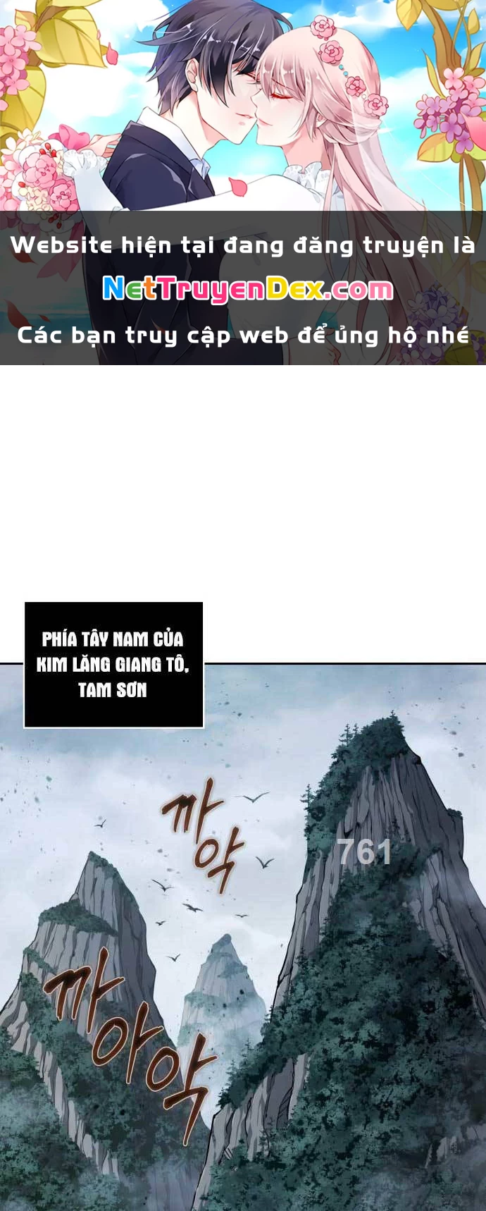 Ngã Lão Ma Thần Chapter 178 - 1