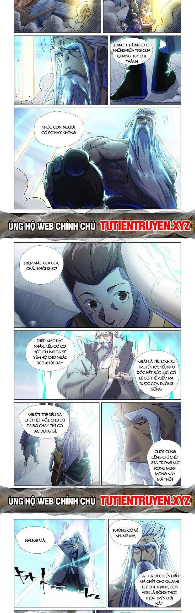 Yêu Thần Ký Chapter 550 - 3