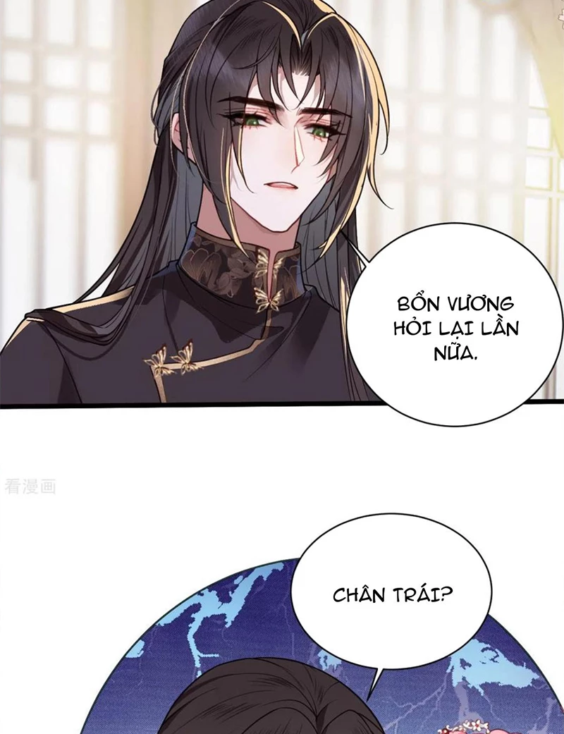 Sau Khi Công Chúa Bội Tình Bạc Nghĩa Chapter 18 - 13