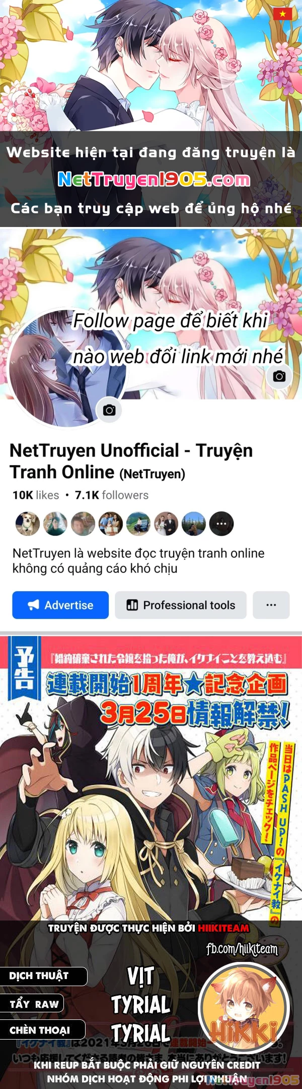 Tôi Nhặt Được 1 Cô Gái Và Biến Cô Ấy Trở Thành Người Hạnh Phúc Nhất Thế Gian! Chapter 17 - 1