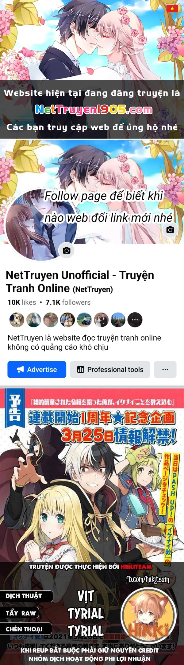 Tôi Nhặt Được 1 Cô Gái Và Biến Cô Ấy Trở Thành Người Hạnh Phúc Nhất Thế Gian! Chapter 19 - 1