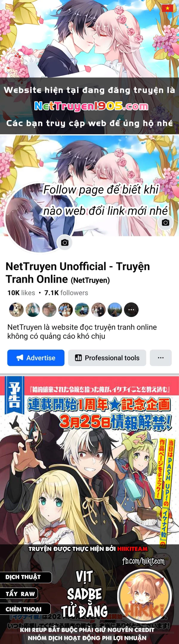 Tôi Nhặt Được 1 Cô Gái Và Biến Cô Ấy Trở Thành Người Hạnh Phúc Nhất Thế Gian! Chapter 22 - 1