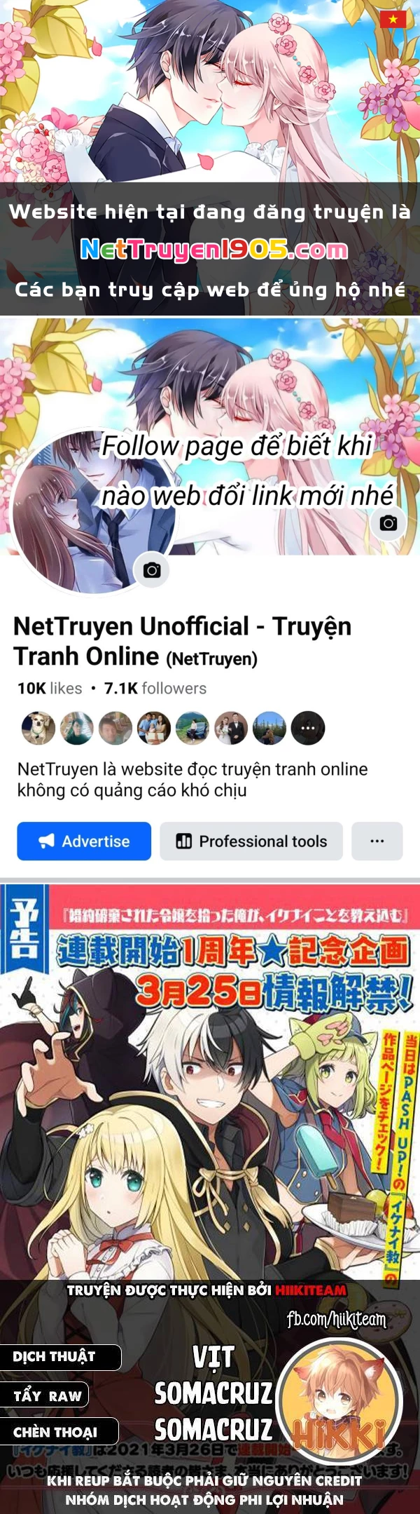 Tôi Nhặt Được 1 Cô Gái Và Biến Cô Ấy Trở Thành Người Hạnh Phúc Nhất Thế Gian! Chapter 25 - 1