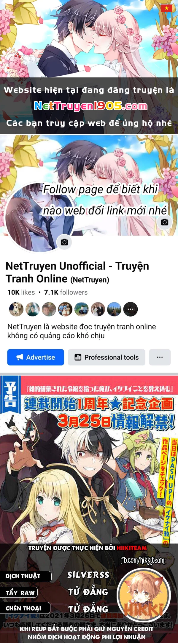 Tôi Nhặt Được 1 Cô Gái Và Biến Cô Ấy Trở Thành Người Hạnh Phúc Nhất Thế Gian! Chapter 32 - 1