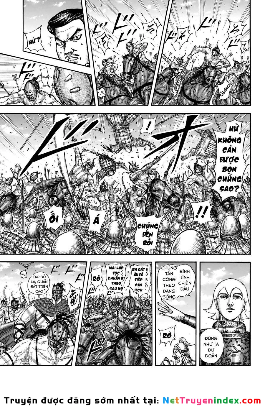 Vương Giả Thiên Hạ Chapter 774 - 7