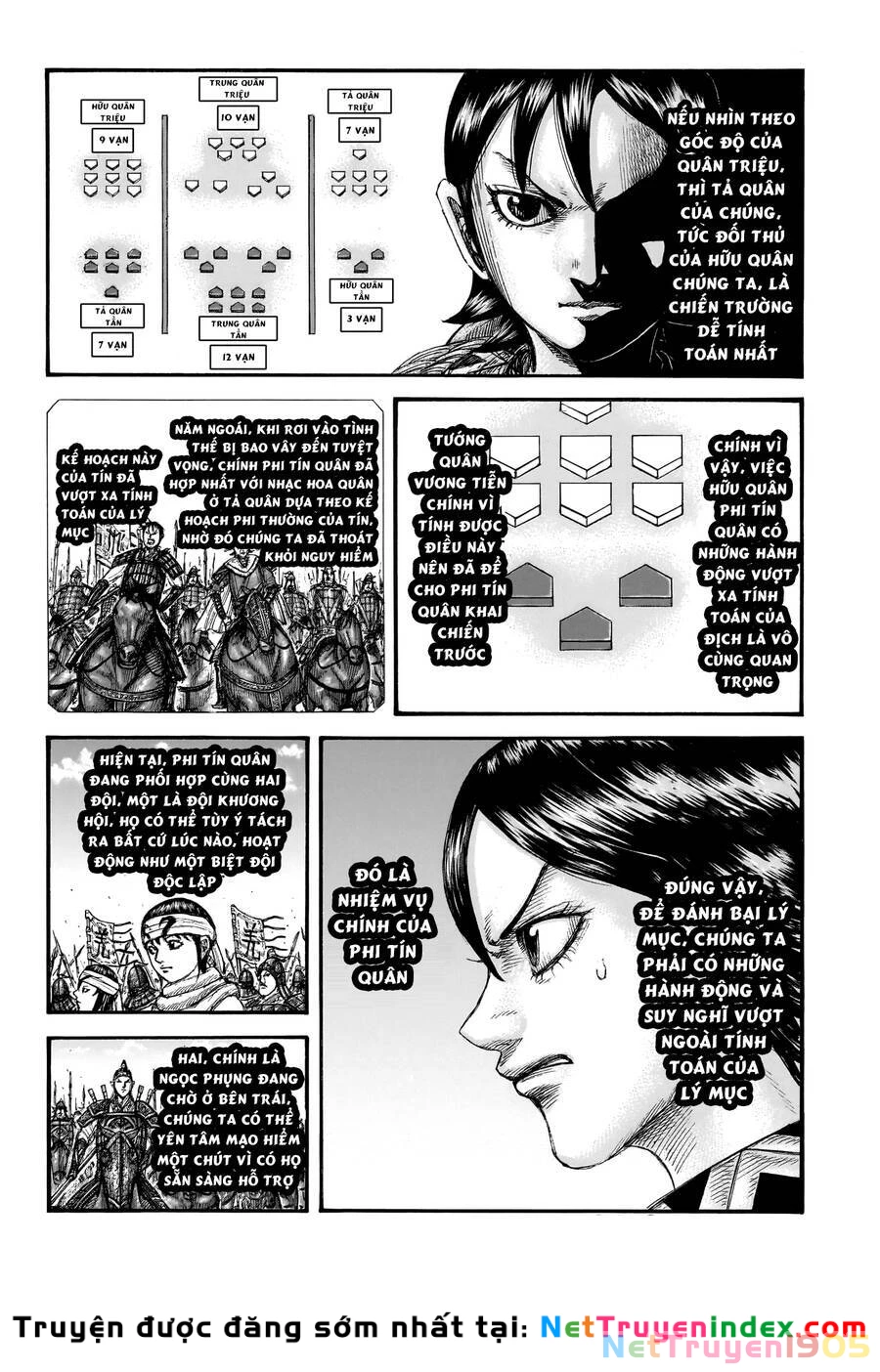 Vương Giả Thiên Hạ Chapter 774 - 12