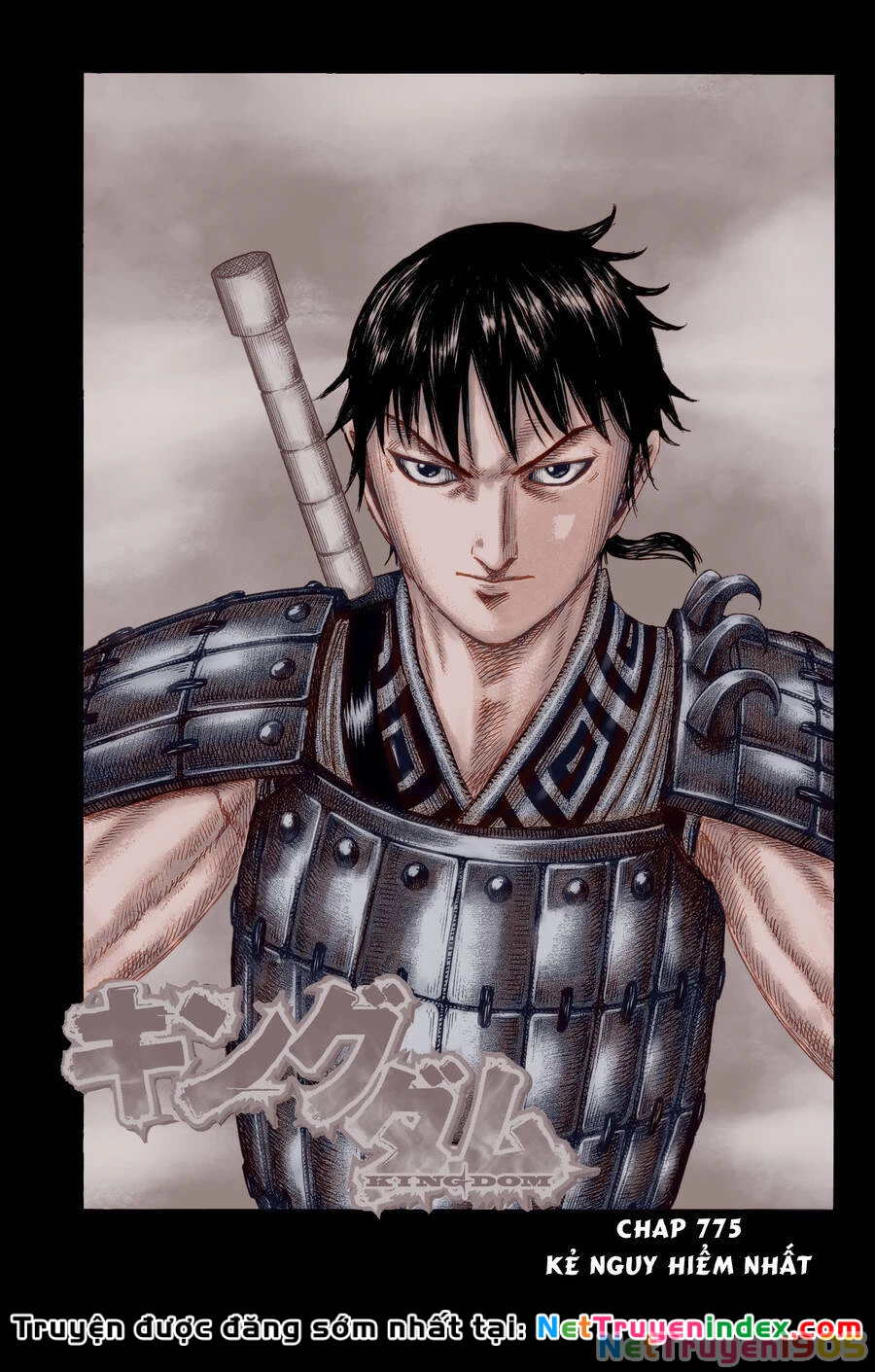 Vương Giả Thiên Hạ Chapter 775 - 3