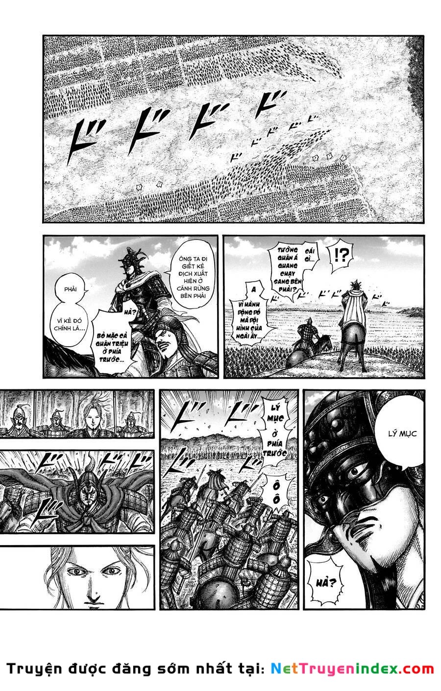 Vương Giả Thiên Hạ Chapter 775 - 7