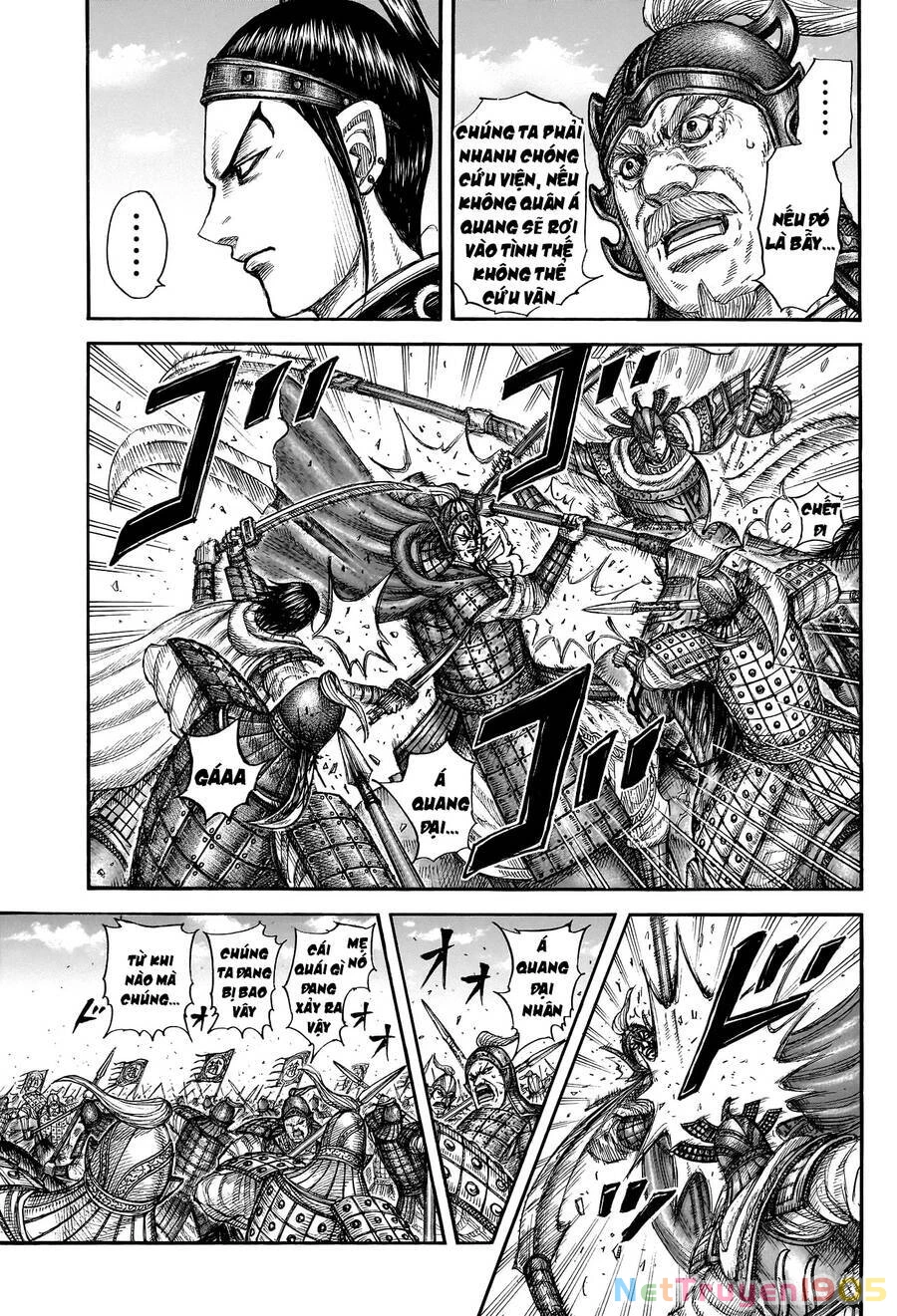 Vương Giả Thiên Hạ Chapter 775 - 15