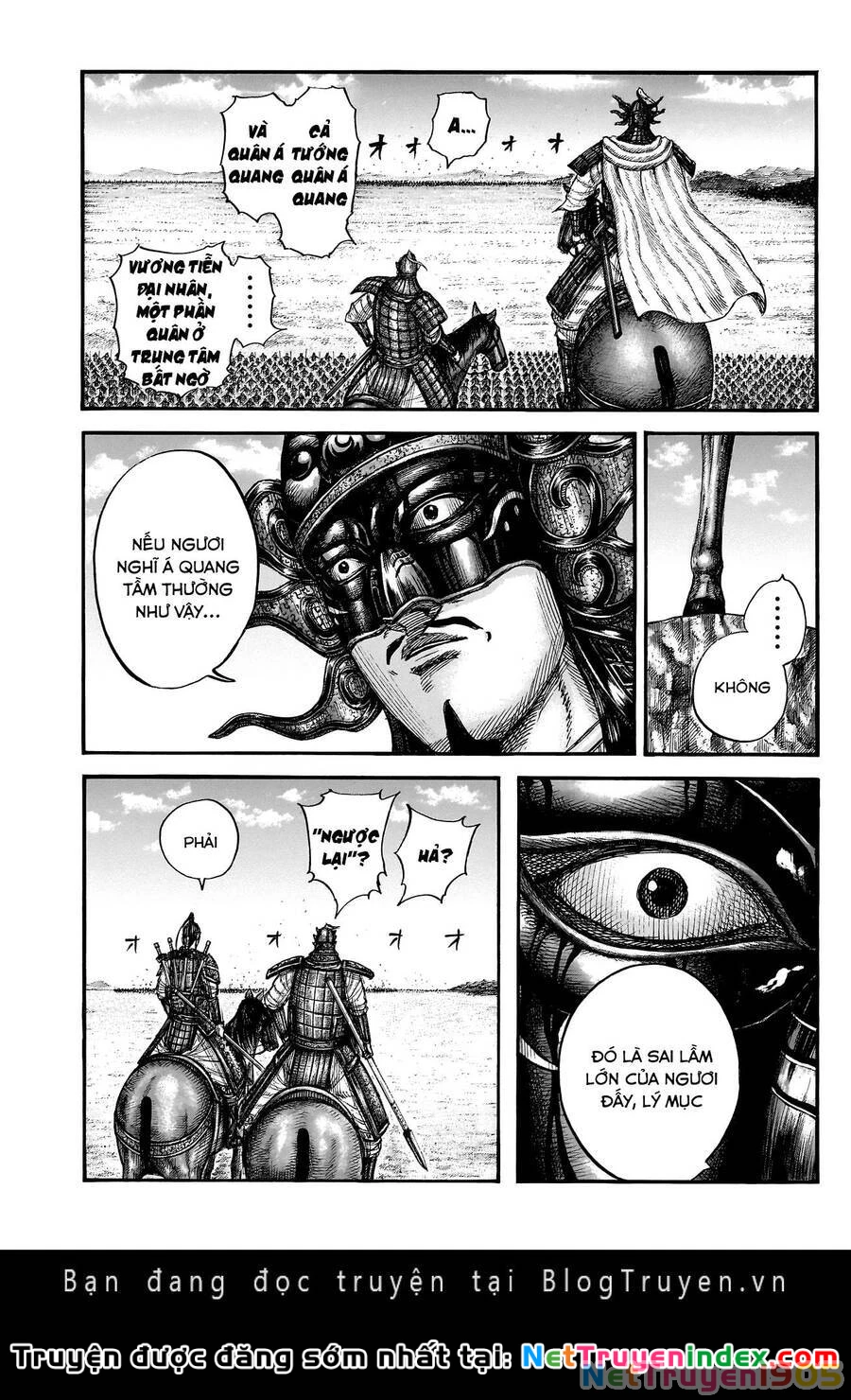 Vương Giả Thiên Hạ Chapter 775 - 17