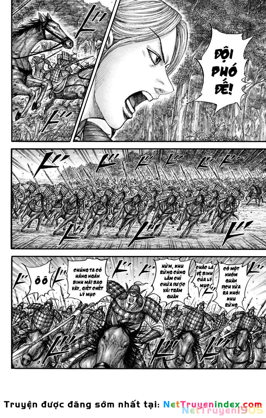 Vương Giả Thiên Hạ Chapter 776 - 5