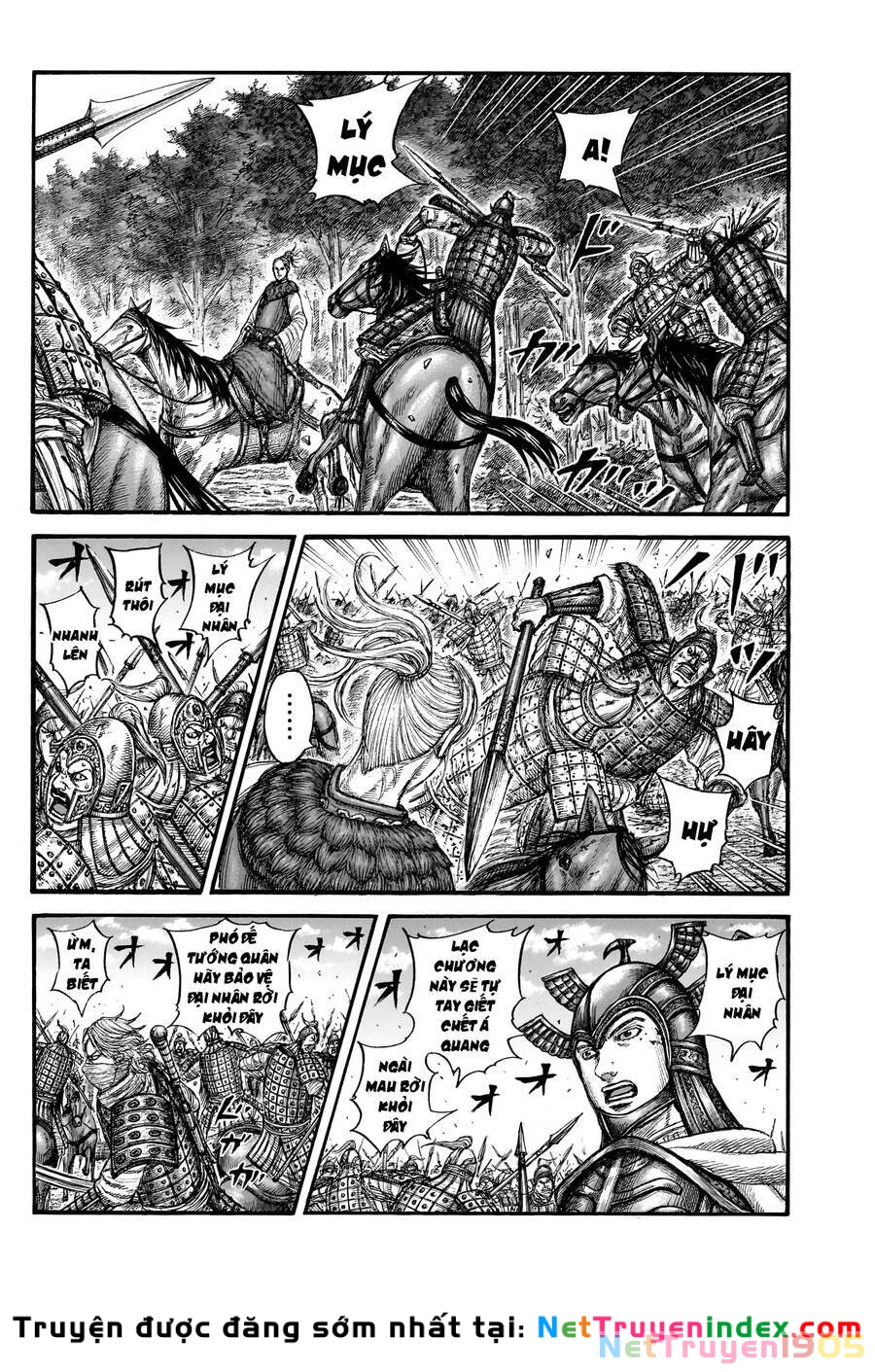 Vương Giả Thiên Hạ Chapter 776 - 17