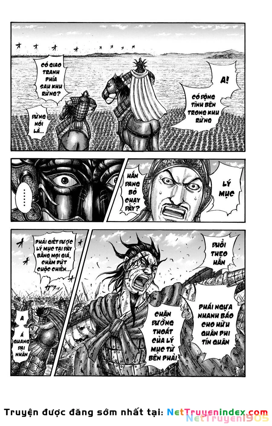 Vương Giả Thiên Hạ Chapter 776 - 19