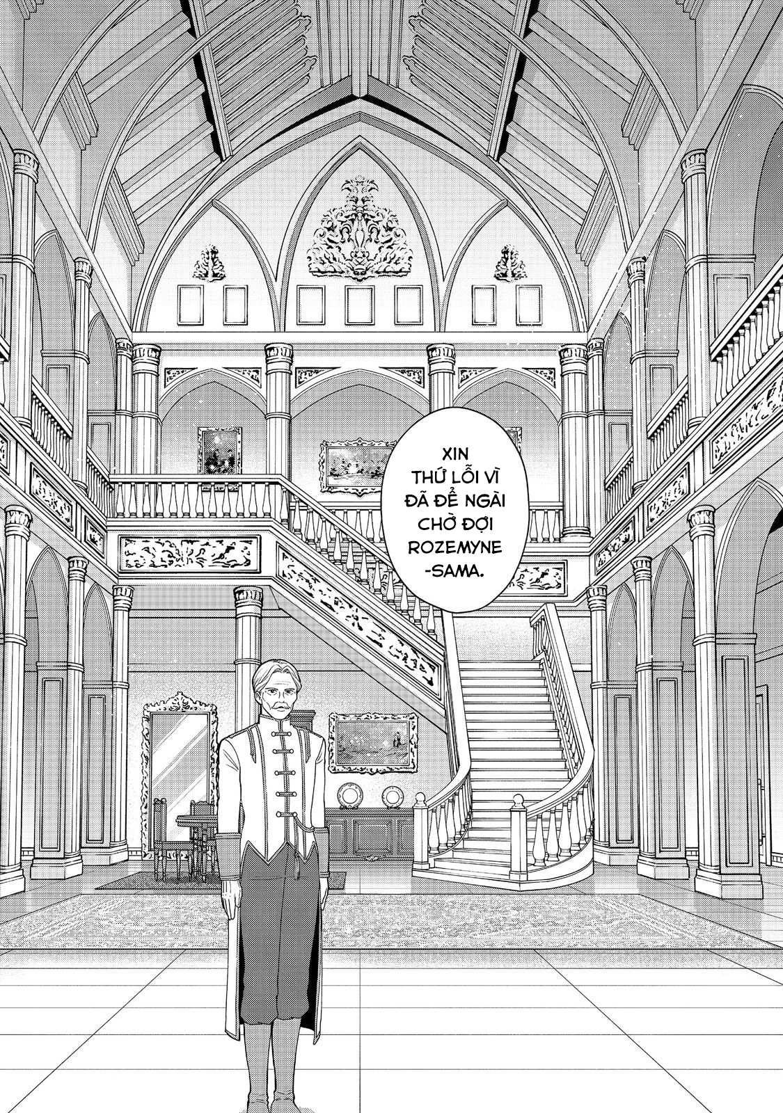 Honzuki no Gekokujou: Dai 4-bu Kizoku-in no toshokan o sukutai! Chapter 32 - 3