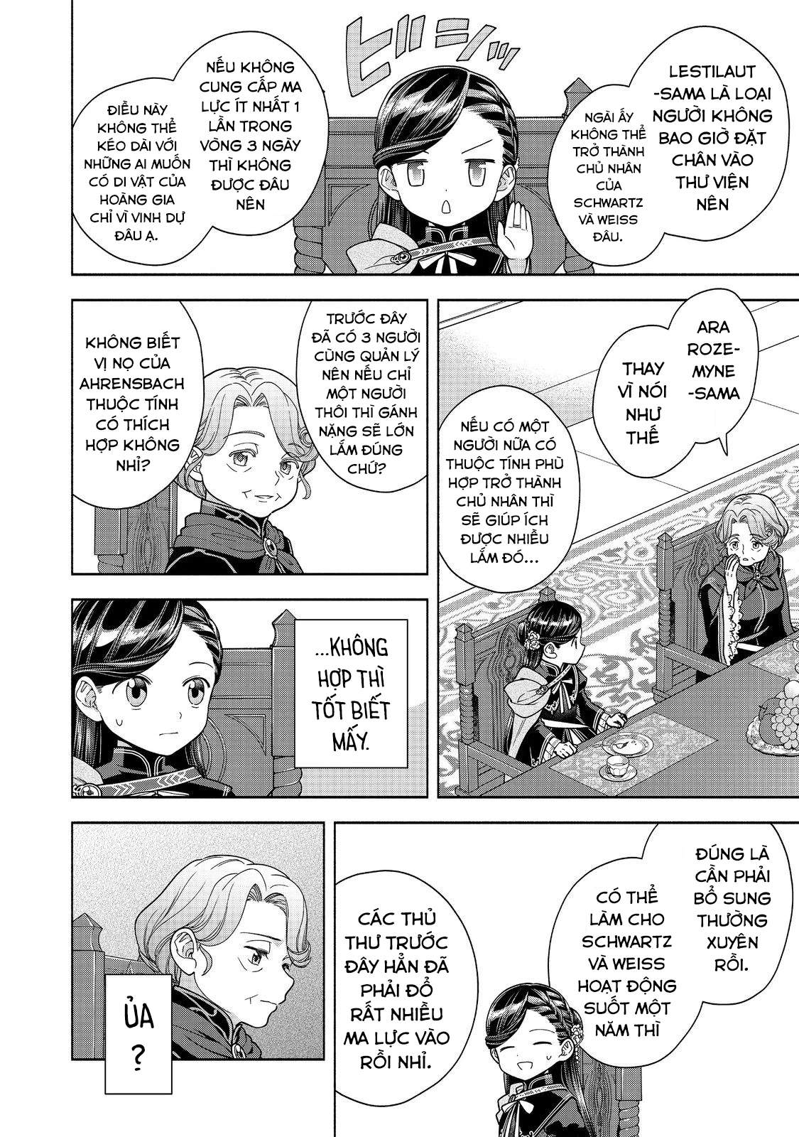 Honzuki no Gekokujou: Dai 4-bu Kizoku-in no toshokan o sukutai! Chapter 32 - 10