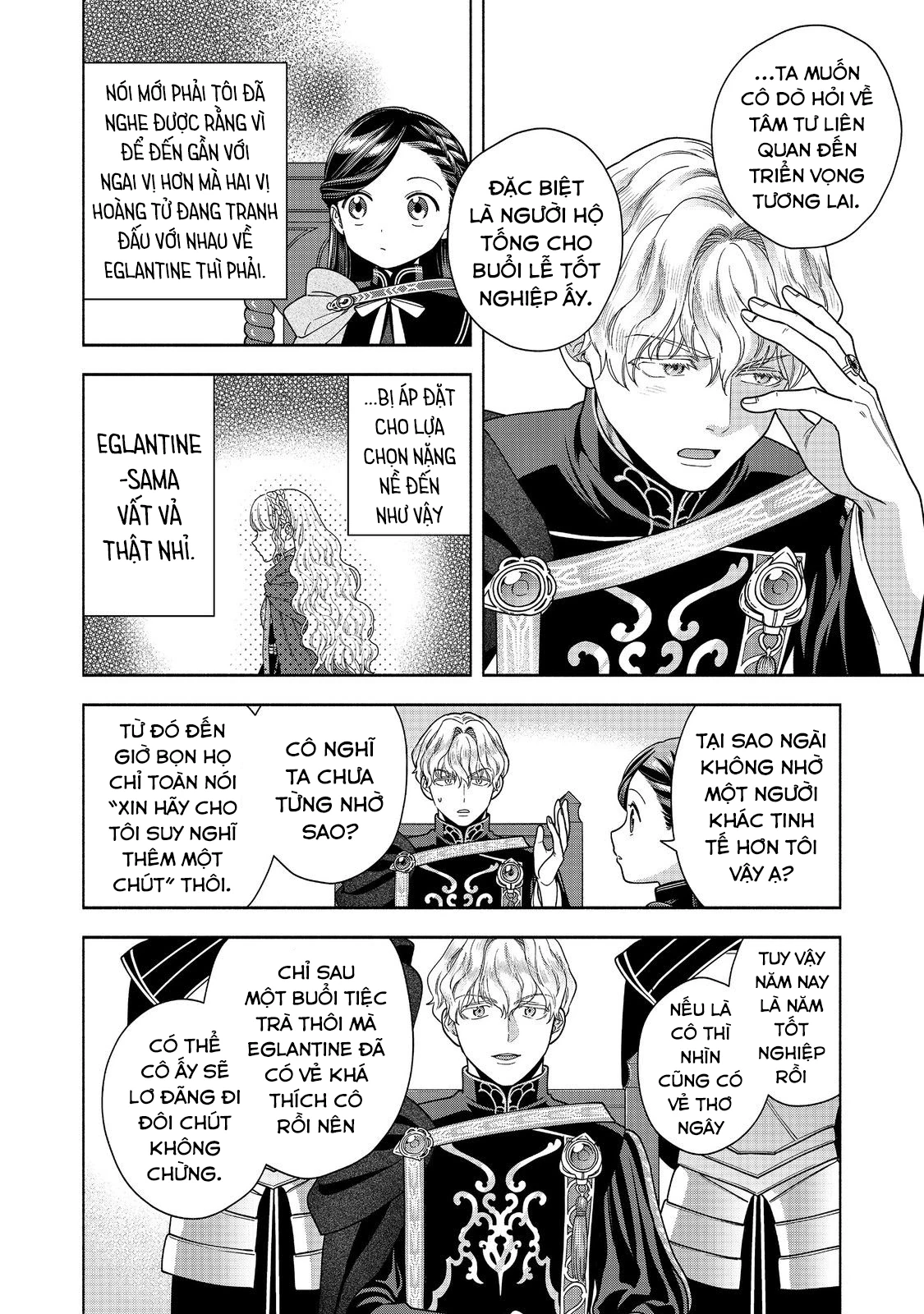 Honzuki no Gekokujou: Dai 4-bu Kizoku-in no toshokan o sukutai! Chapter 32 - 16