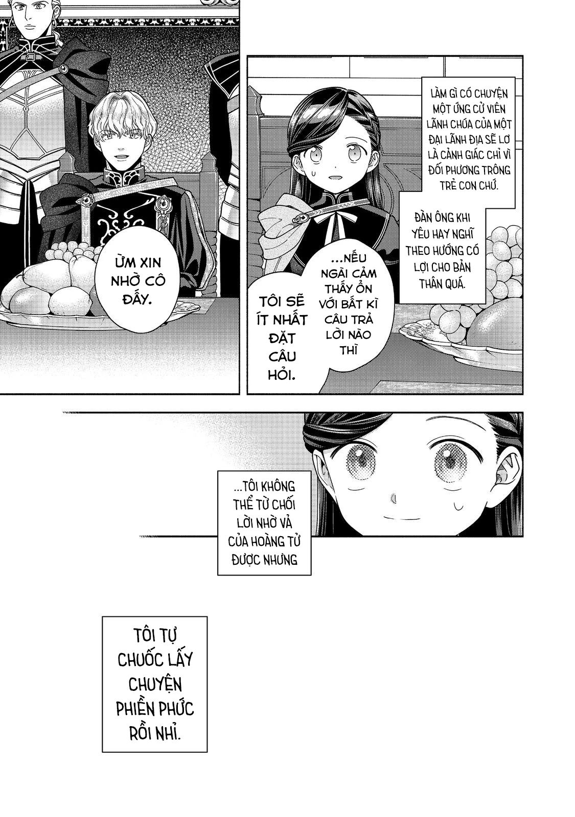 Honzuki no Gekokujou: Dai 4-bu Kizoku-in no toshokan o sukutai! Chapter 32 - 17