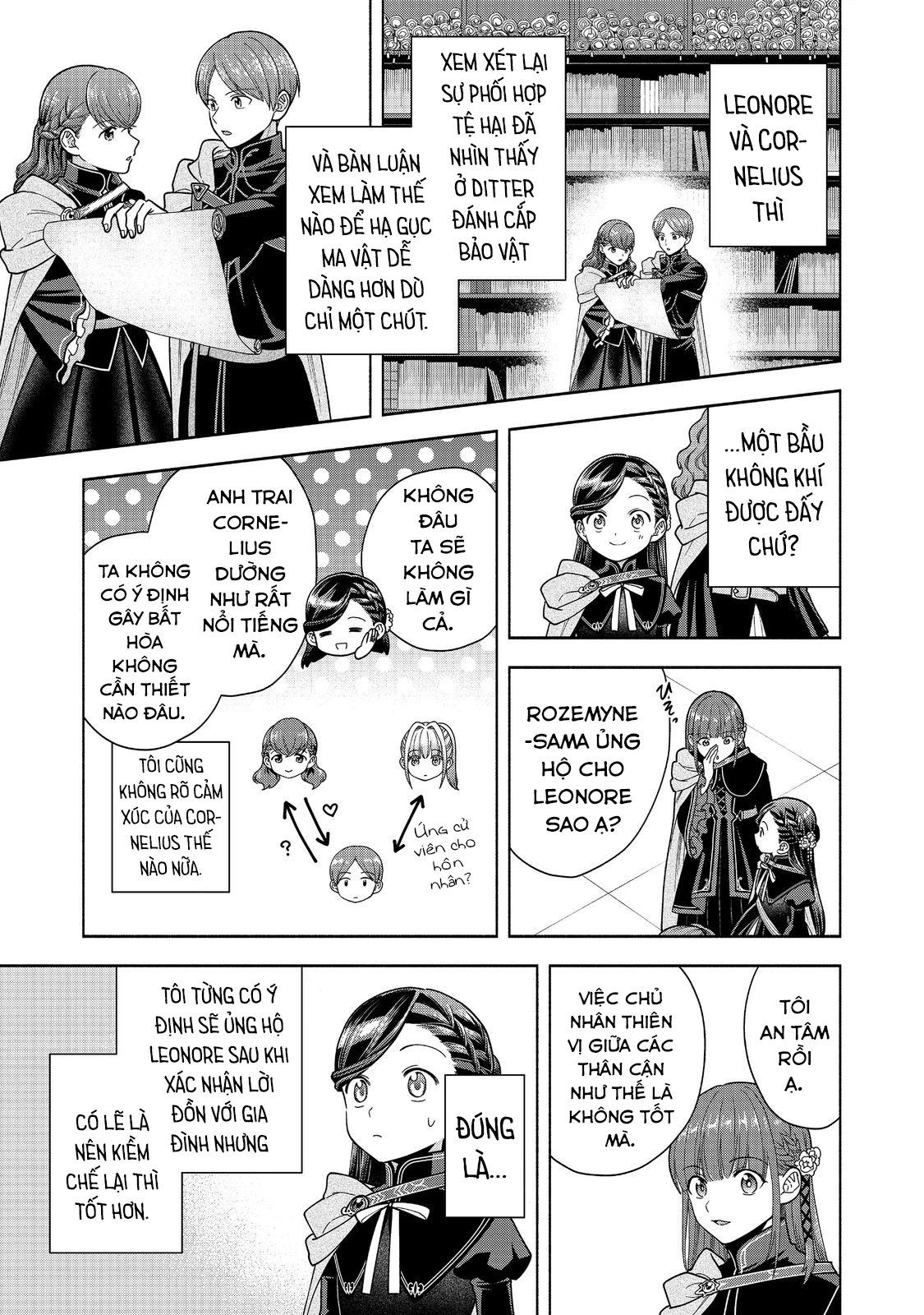 Honzuki no Gekokujou: Dai 4-bu Kizoku-in no toshokan o sukutai! Chapter 32 - 19