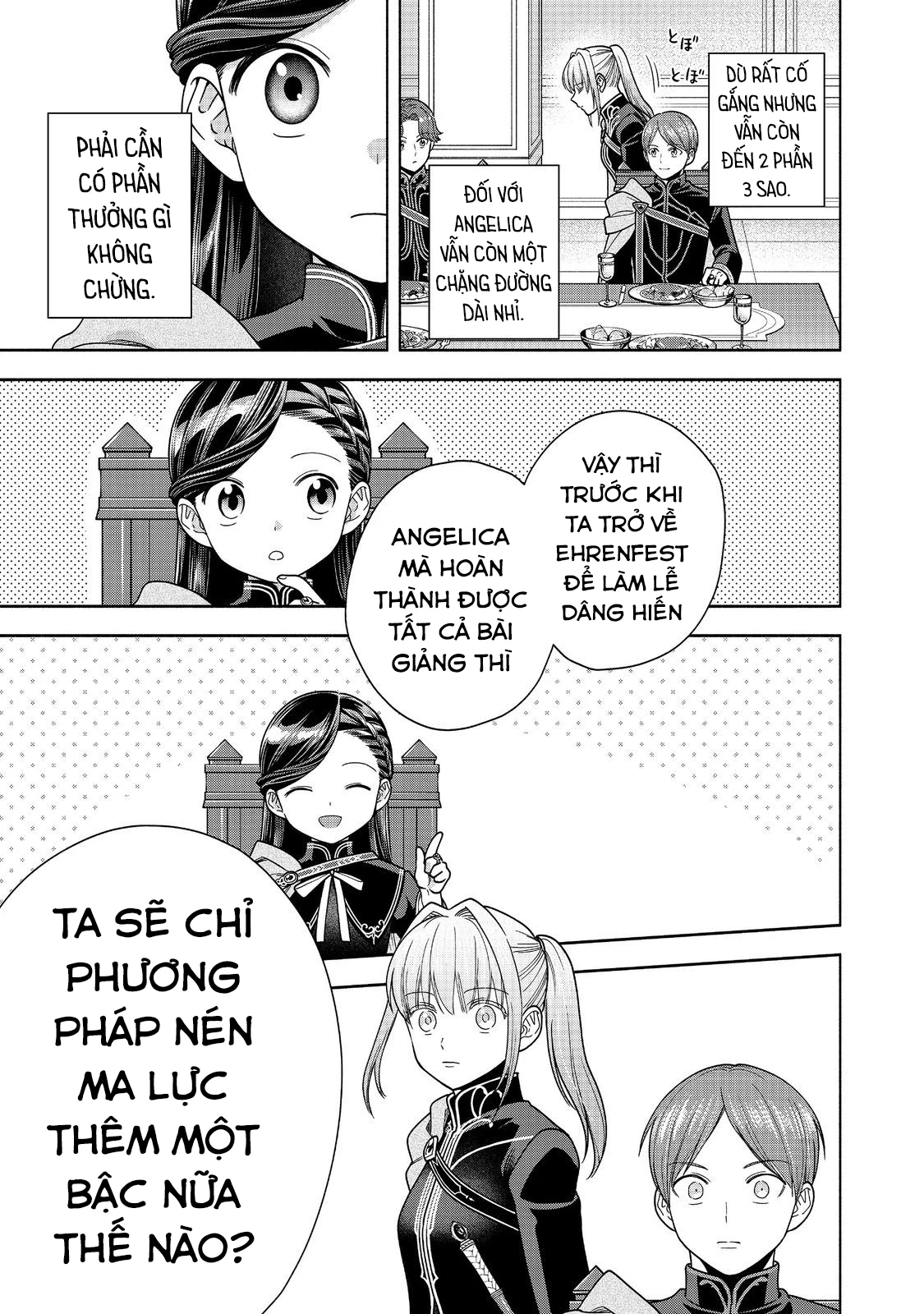 Honzuki no Gekokujou: Dai 4-bu Kizoku-in no toshokan o sukutai! Chapter 32 - 23