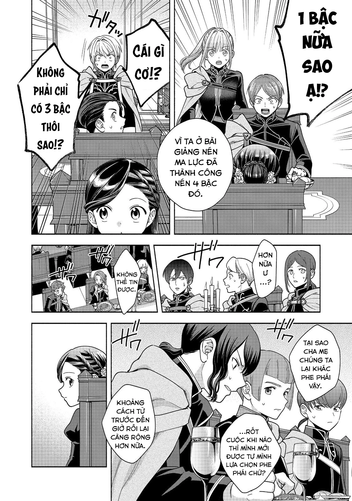 Honzuki no Gekokujou: Dai 4-bu Kizoku-in no toshokan o sukutai! Chapter 32 - 24