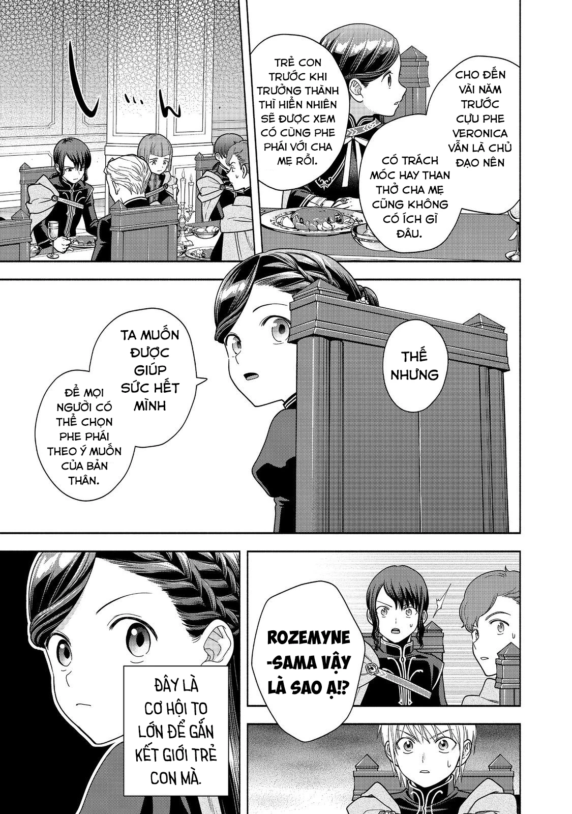 Honzuki no Gekokujou: Dai 4-bu Kizoku-in no toshokan o sukutai! Chapter 32 - 25