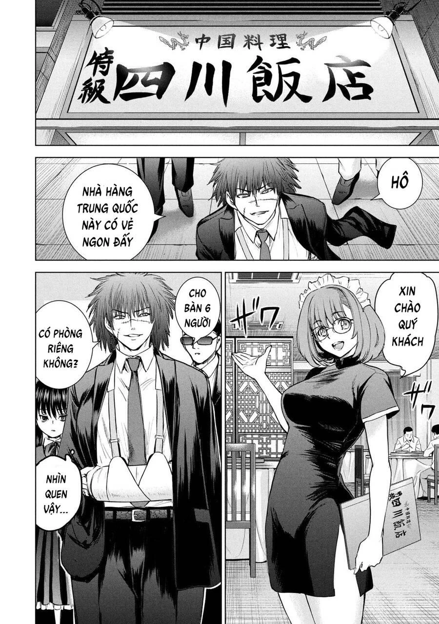 Satanophany Chapter 204 - 4