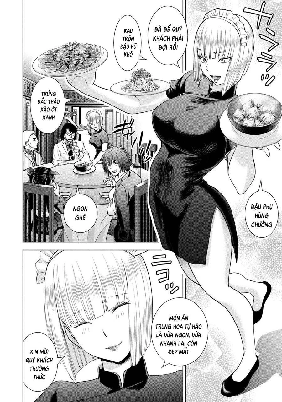 Satanophany Chapter 204 - 6