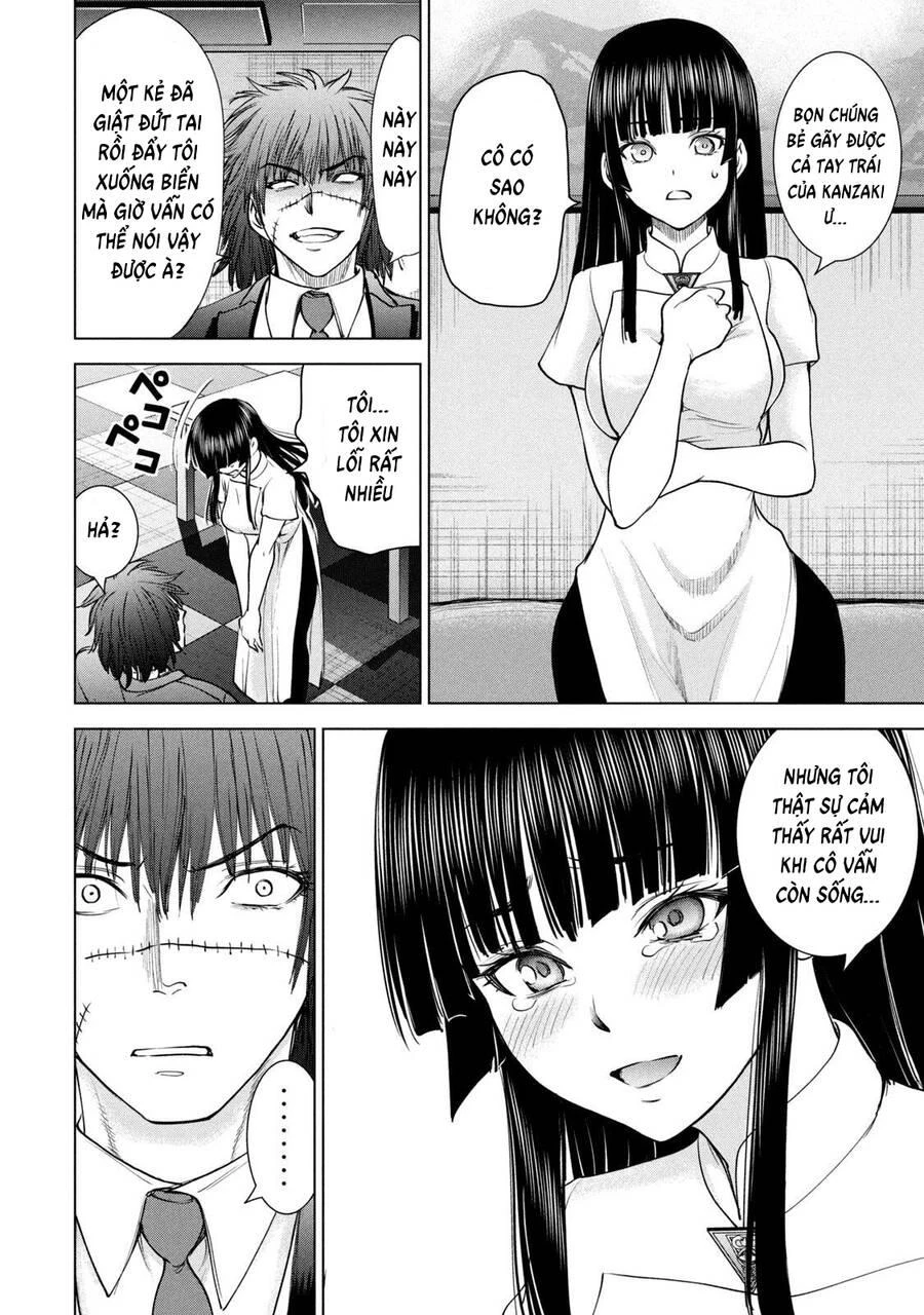 Satanophany Chapter 204 - 14