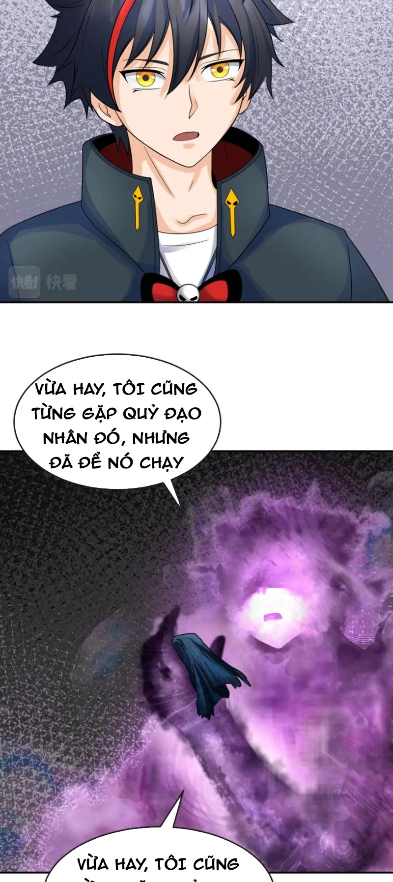 Kỷ Nguyên Kỳ Lạ Chapter 106 - 18
