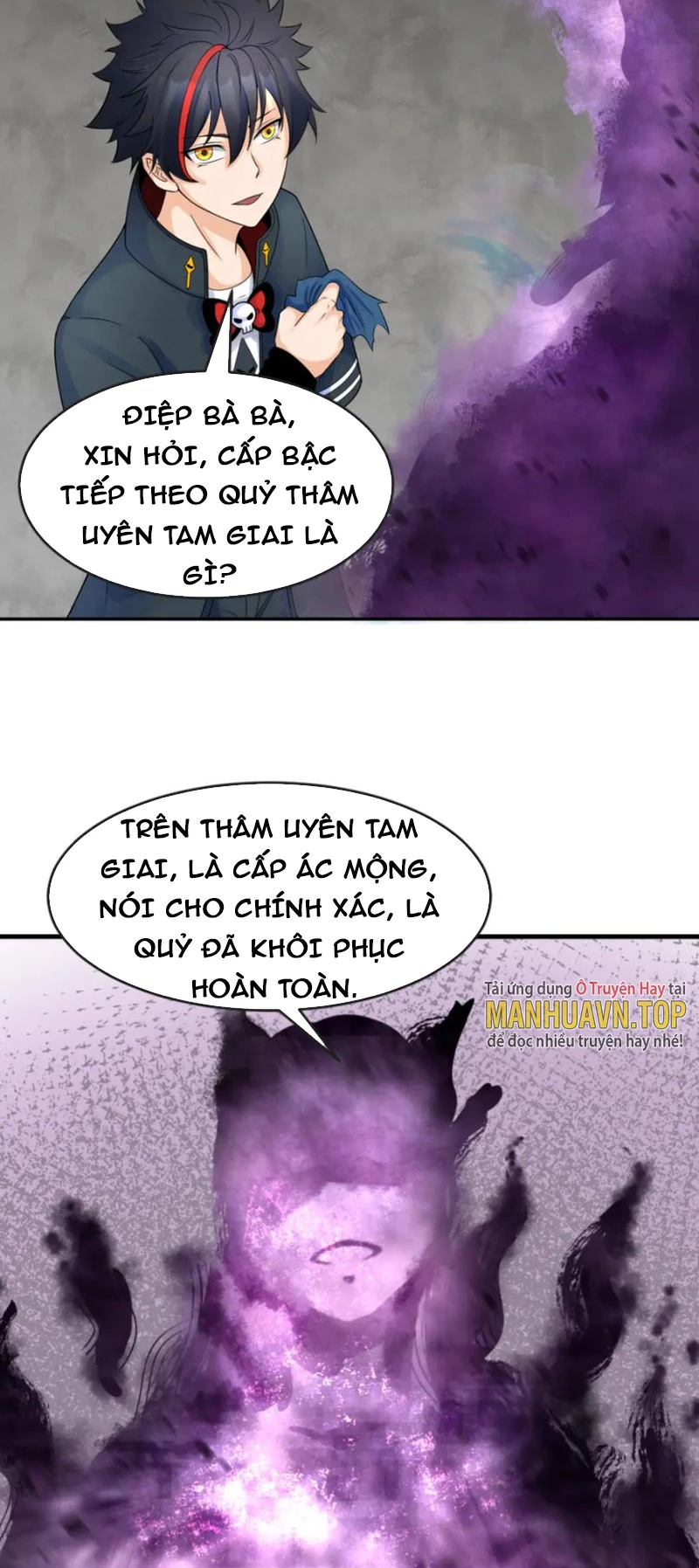 Kỷ Nguyên Kỳ Lạ Chapter 106 - 20