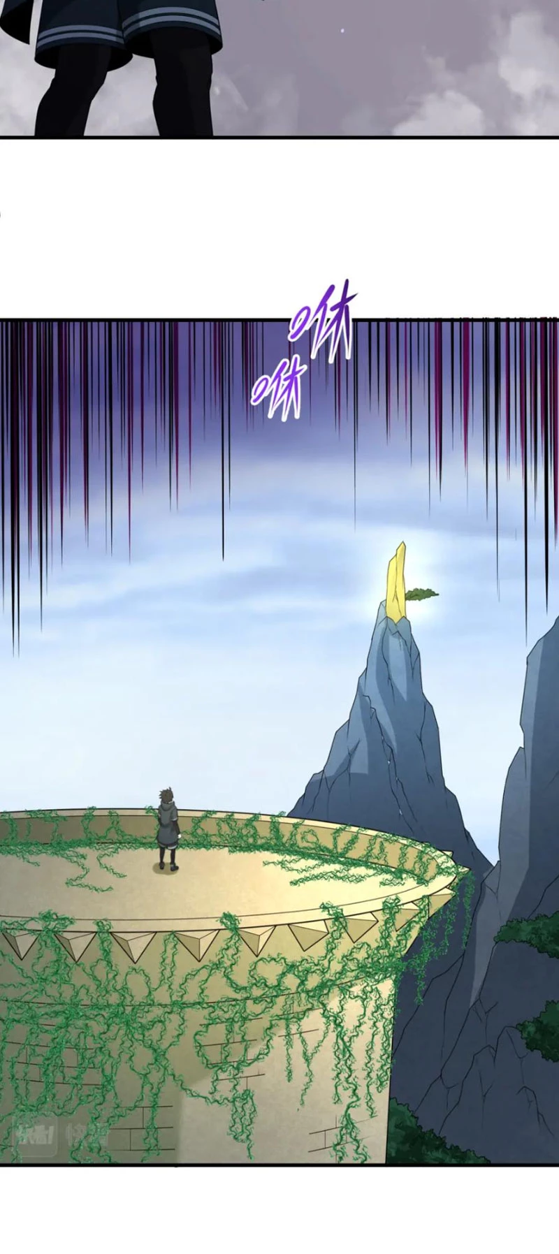 Kỷ Nguyên Kỳ Lạ Chapter 106 - 25