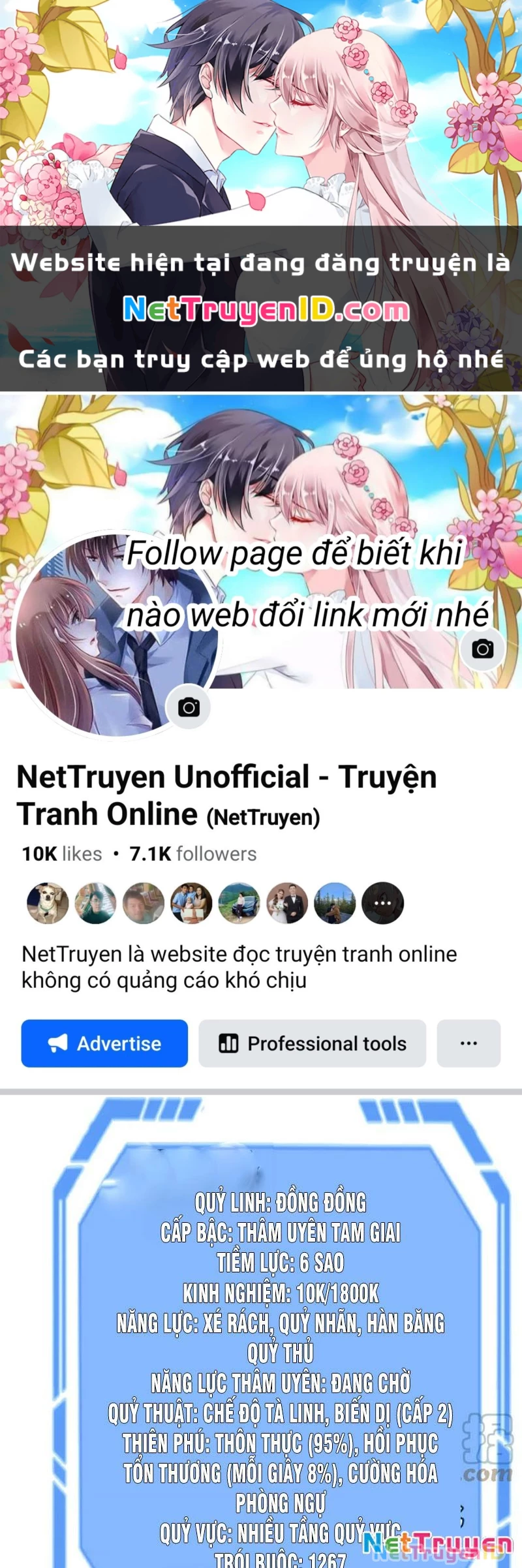 Kỷ Nguyên Kỳ Lạ Chapter 110 - 1