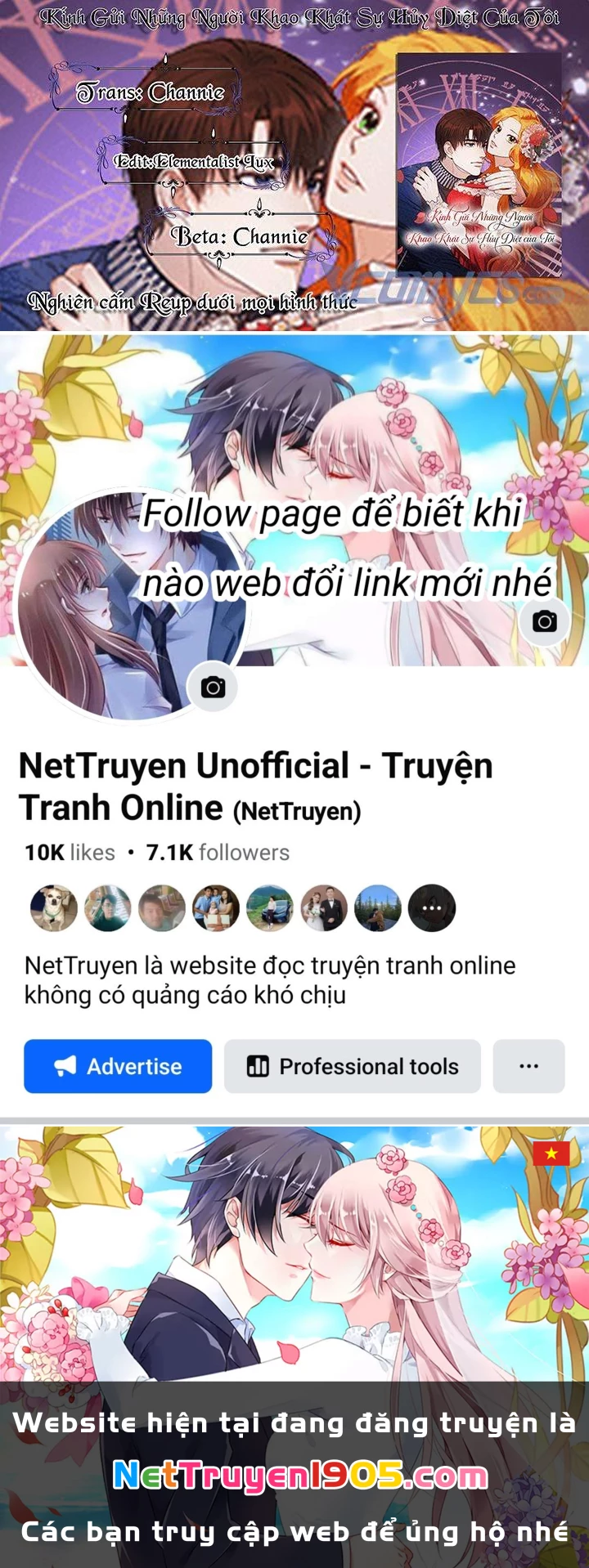 Kính Gửi Những Người Khao Khát Sự Hủy Diệt Của Tôi Chapter 28 - 12