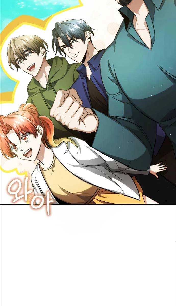 Hồi Quy Giả Về Hưu Chapter 14 - Trang 2