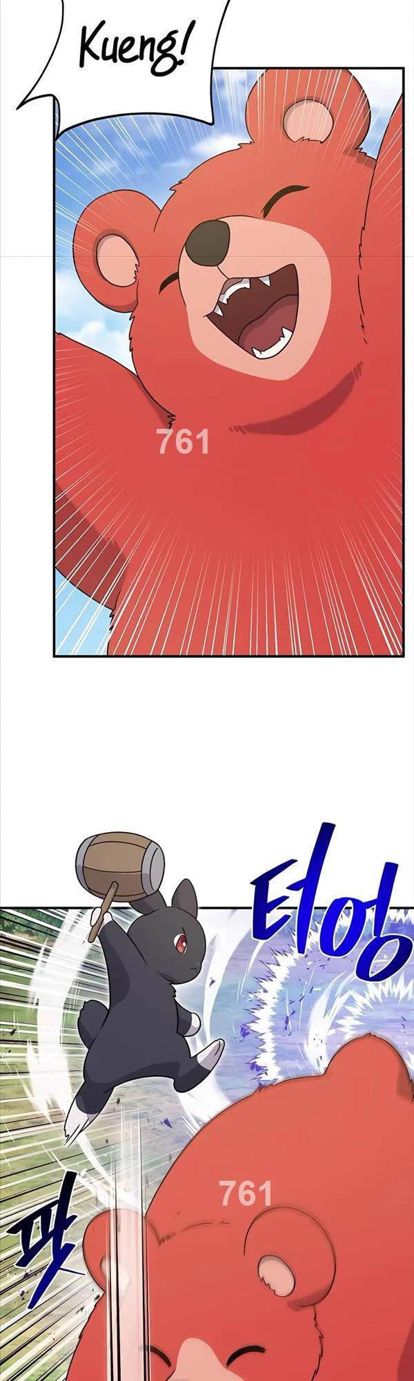 Làm Nông Dân Trong Tòa Tháp Thử Thách Chapter 28 - 3