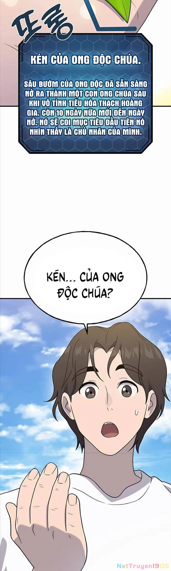Làm Nông Dân Trong Tòa Tháp Thử Thách Chapter 28 - 16