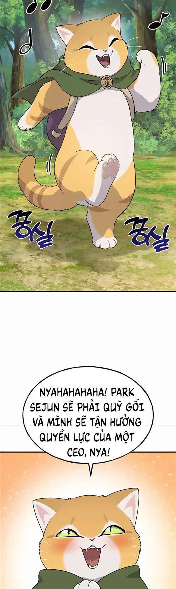 Làm Nông Dân Trong Tòa Tháp Thử Thách Chapter 28 - 25