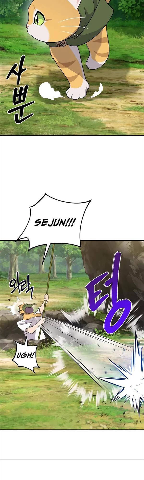 Làm Nông Dân Trong Tòa Tháp Thử Thách Chapter 28 - 35